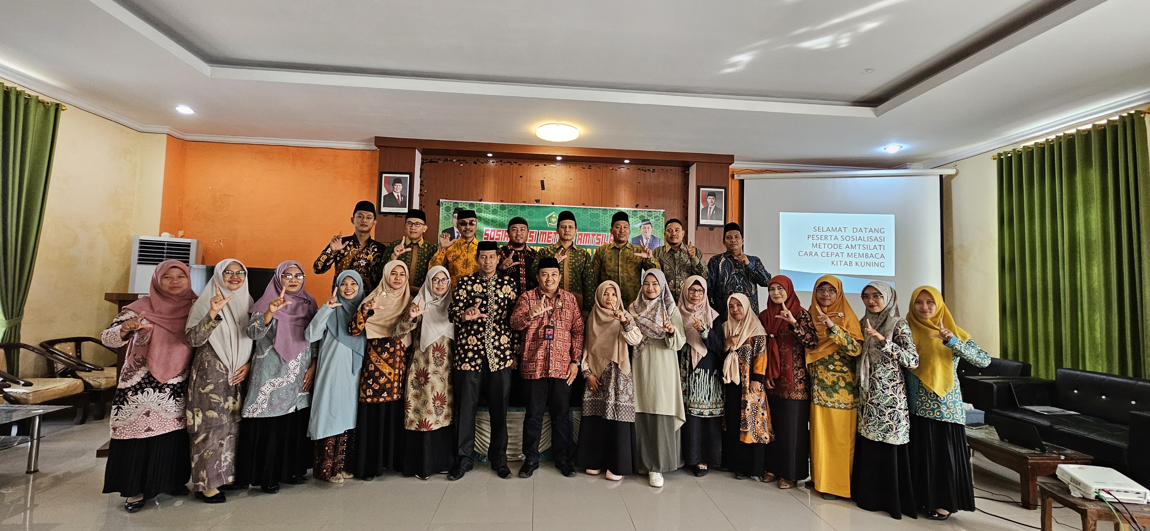 MTsN 5 Batanghari Ikuti Sosialisasi Metode Amtsilati,Cara Cepat Membaca Kitab Kuning MTsN 5 Batanghari Ikuti Sosialisasi Metode Amtsilati,Cara Cepat Membaca Kitab Kuning